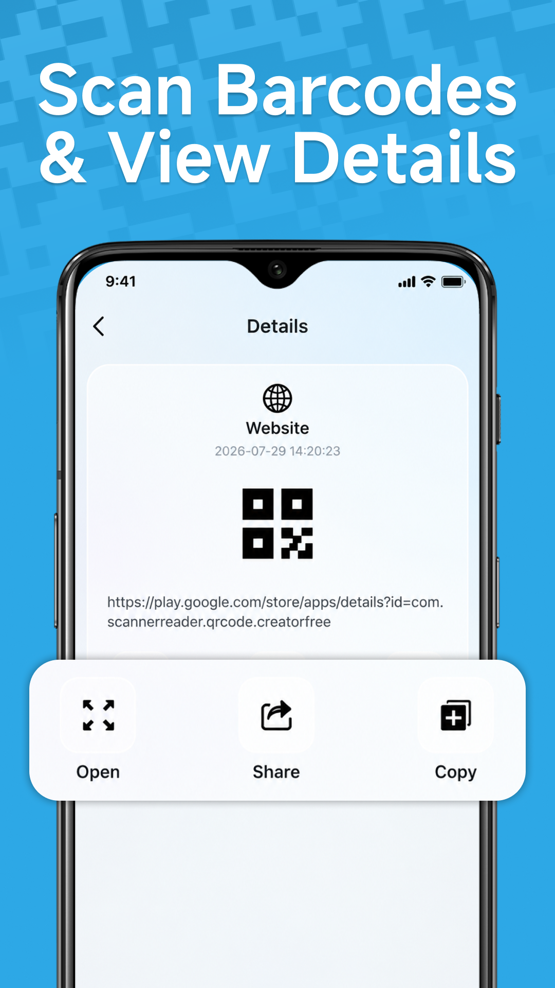 Barcode details screen