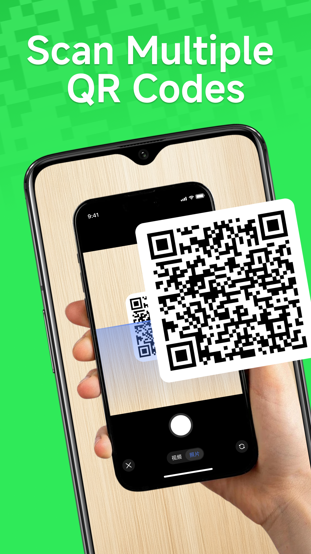 QR Scanner Launcher scanning a QR code